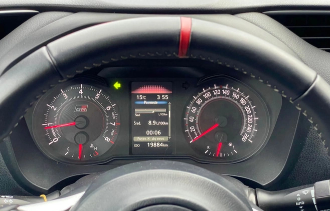 Toyota Yaris cena 77500 przebieg: 20000, rok produkcji 2017 z Warszawa małe 92